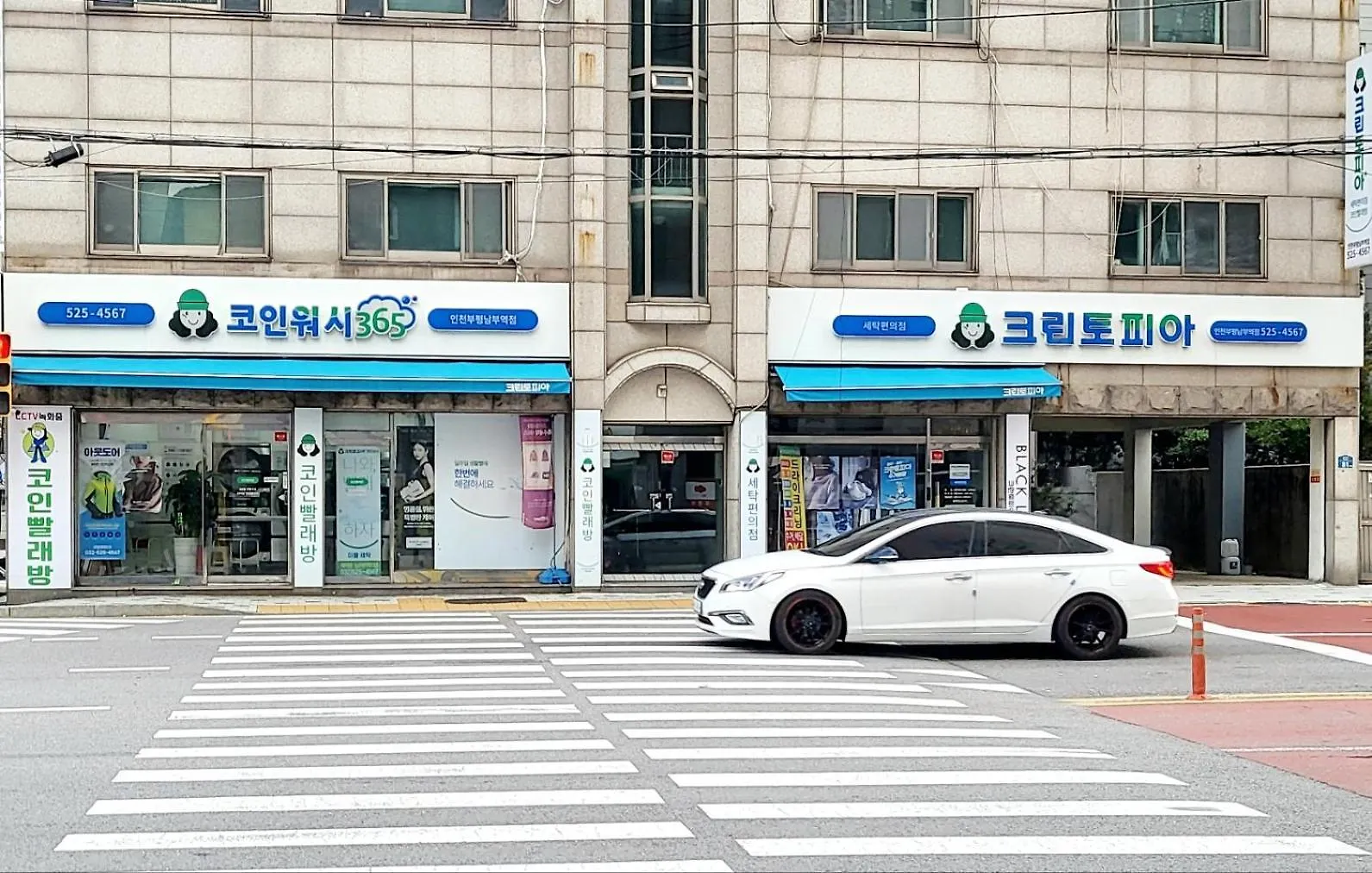 Happy Stay Incheon 0*,
