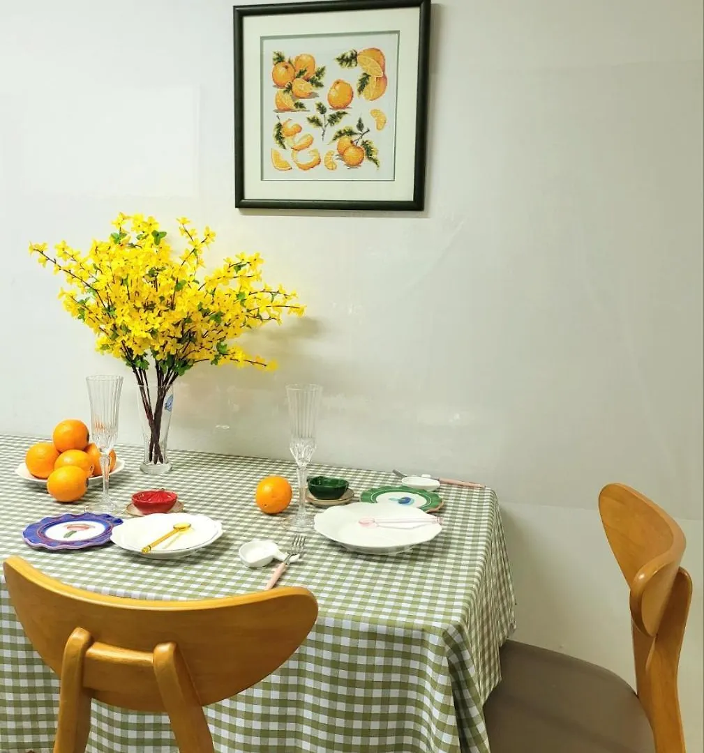 Apartment Happy Stay Incheon